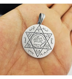 Mührü Süleyman 925 Ayar Gümüş Erkek Kolye