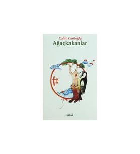 Ağaçkakanlar