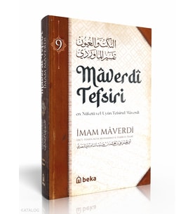 Maverdi Tefsiri 9. Cilt - en-Nüketü Vel Uyun Tefsirul Maverdi Beka Yayınları İmam Maverdi