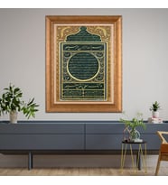 Altın Paspartulu Çerçeveli Tablo CV541 (Gold)