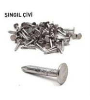 ŞINGIL ÇİVİSİ ( 1 KİLOGRAM FİYATIDIR )
