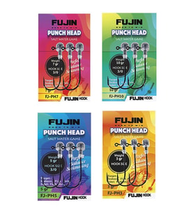 Fujin Punch Head Jig Head FJ-PH #3/0 4gr