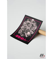 Attack on Titan Pembe Kolaj Poster, Çerçevesiz Yüksek Kalite Duvar Afişi - Anime