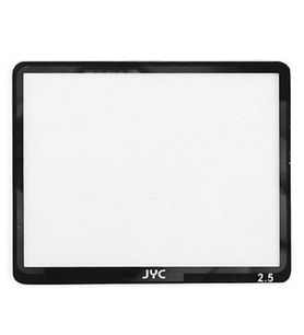 2.5 İNÇ LCD'Lİ MAKİNELER İÇİN LCD EKRAN KORUYUCU