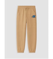 LC WAIKIKI Bej Erkek Çocuk Jogger Eşofman Altı