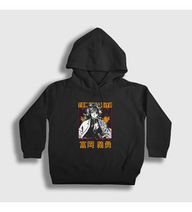 Presmono Unisex Çocuk Siyah Giyu Tomioka V3 Anime Demon Slayer Kimetsu No Yaiba Kapüşonlu Sweatshirt 298622tt