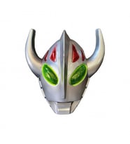 ULTRA MAN MASKESİ KORKU MASKESİ CADILAR BAYRAMI MASKESİ ULTRA MAN KOSTÜM AKSESUARLARI MASKESİ