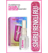 New Well Magic Of Color Transparent Lipstick Şeffaf Dudak Parlatıcı Ruj 5 gr