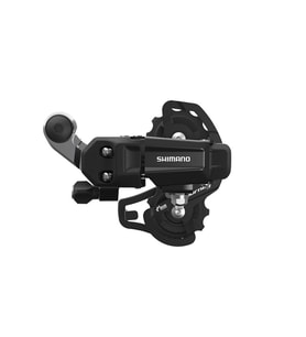 SHIMANO TOURNEY Arka Aktarıcı RD-TY200-SS 7/6 vites Kısa Bacak