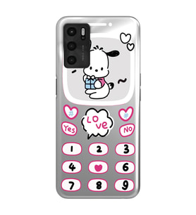 Oppo A16 / A55 Uyumlu Kawaii Köpek Tasarımlı Şeffaf Telefon Kılıfı