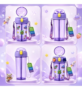 Heydiye Mâbeyn İkili Suluk 550 ml – Tritan BPA-BPS Free Matara, Çift Hazneli, Çift İçim Kapaklı, Bilek ve Boyun Askılı, Sticker & 3D Figür Hediyeli