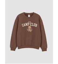LC WAIKIKI Kahverengi Baskılı Erkek Çocuk Sweatshirt