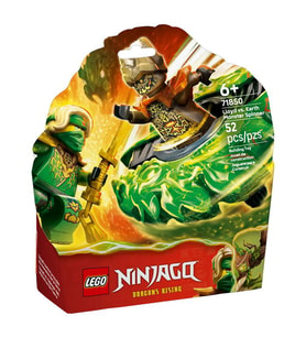 LEGO NINJAGO Lloyd, Toprak Canavarı Topacına Karşı 71850