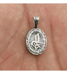 Tuğra Tasarımlı Dualı 925 Ayar Gümüş Erkek Kolye Ucu