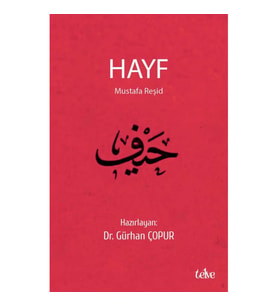 Hayf