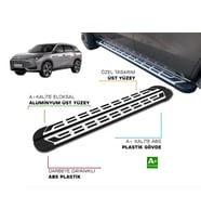 MG HS 2025 2026 2027 YAN BASAMAK SPLUS