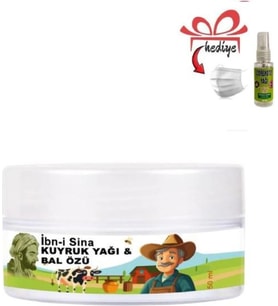 Süper Ibni Sina Kuyruk Yağı&bal Özü Bakım 50 Ml+Çörek Otu Yağ ile