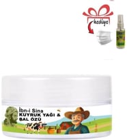 Süper Ibni Sina Kuyruk Yağı&bal Özü Bakım 50 Ml+Çörek Otu Yağ ile