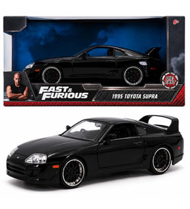 1995 Toyota Supra Model Aracı