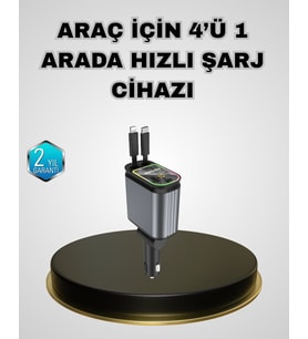 Northcity 66W PD QC Araç Şarj Adaptörü Hızlı Şarjlı Çekilebilir Kablolu