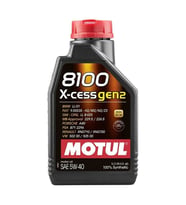 Motul 8100 X-Cess Gen 2 5W40 1 Lt Motor Yağı