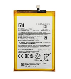 Xiaomi Redmi 9A - BN 56 - Uyumlu Pil Sıfır - Servis