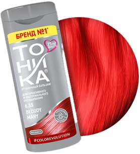 Tonika Renk Veren Saç Balsamı 6.55 Mary – 150 Ml