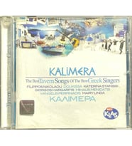 (Müzik CD sidir Plak Değildir) CD Kalimera The Best Of Tavern Song CD
