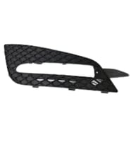 Mercedes W251 2005-2014 Tampon Izgarası Ön Sağ 2010 13 2518853623 Wender