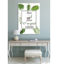 " Bize Allah Yeter O Ne Güzel Vekildir " İslami Dini Hat Kanvas Tablo ( 7 Farklı Ölçü )