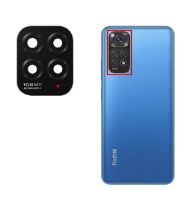 Xiaomi Redmi Note 11S Uyumlu Kamera Lensi Camı Küçük 2201117SG 2201117SI 2201117SY 2201117SL