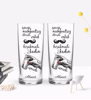 BK Gift Kişiye Özel Renkli Baskılı Sevgi Menfaatsiz Olmalı Tasarımlı İkili Rakı Bardağı Seti-1 (Beyaz)