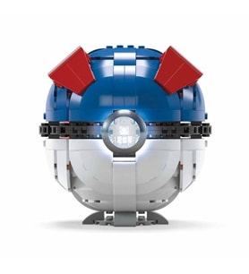 HMW04 Pokeball 299 parça +10 yaş