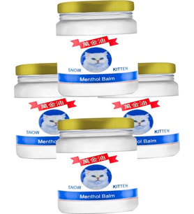 Snow Kitten 50 ml Balsam 4 Adet
