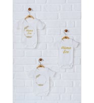 Pia Baby Premium %100 Pamuk İsme Özel Organik Baskılı Üçlü Set Çıtçıtlı Bebek Body Zıbın Modelleri 5064-18 (Ekru)