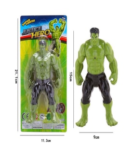 Avenger Hulk Figur