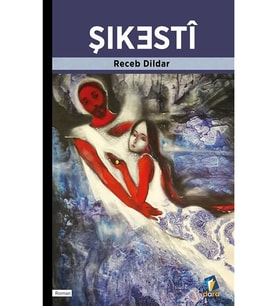 Şikesti - A. Atilla Şentürk 9786257304245 (Renksiz)