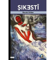 Şikesti - A. Atilla Şentürk 9786257304245 (Renksiz)