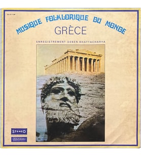 Greece Musique Folklorique Du Monde LP Plak (Karışık)