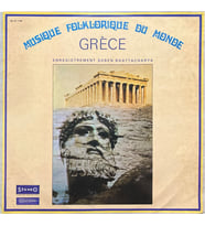 Greece Musique Folklorique Du Monde LP Plak (Karışık)