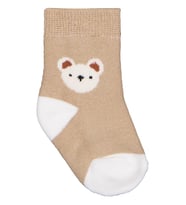 Civil Baby Mini Bear Havlu 6- 2'li Bebek Erkek Çorap Set - Standart 18 Ay