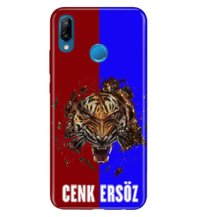 Huawei Mate 10 20 Lite Pro P9 P20 P30 P40 Lite Pro Kılıf Desenli İsim Yazılı Kişiye Özel - Model-21 (Çok Renkli)