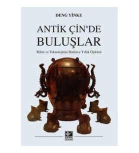 Antik Çin'de Buluşlar