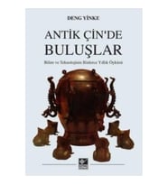 Antik Çin'de Buluşlar