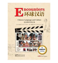 Encounters Annotated Instructor Ed. 1