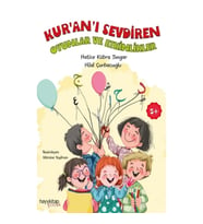 Kur’an’ı Sevdiren Oyunlar ve Etkinlikler