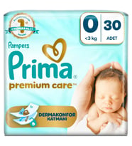 Prima Bebek Bezi Premium Care 0 Numara 30 Adet
