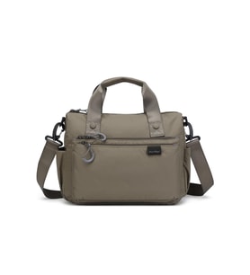 Smart Bags Ultra Light Kadın Çapraz Askılı Çanta SMK UL-3141