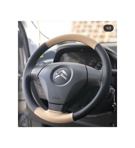 Citroen Nemo Çift Renk Deri Direksiyon Kılıfı