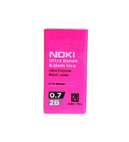 Kalem Ucu Ultra Esnek 0.7mm 2B Siyah 120'li Pembe 1 Adet 0,7 Uç 120li Tüp Esnek Yumuşak Yazım 0.7x60mm